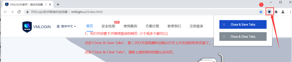 點擊放大