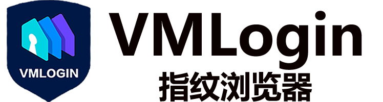 VMLogin指紋瀏覽器深色logo